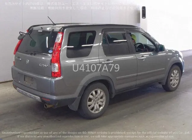 HONDA CR-V 2006 — photo 2