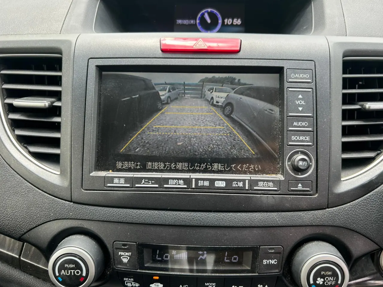 HONDA CR-V 2012 — photo 6