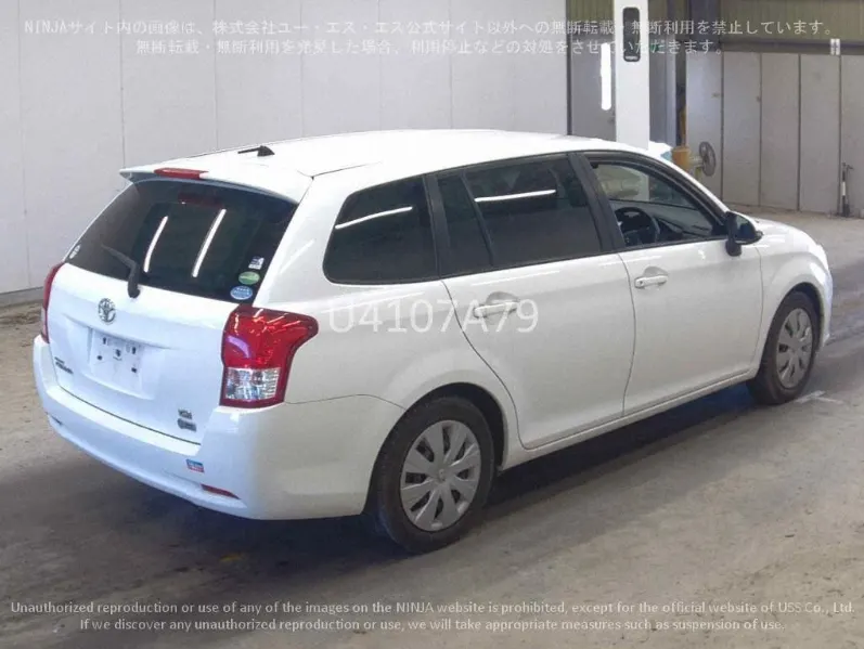 TOYOTA COROLLA FILEDER 2013 — photo 2