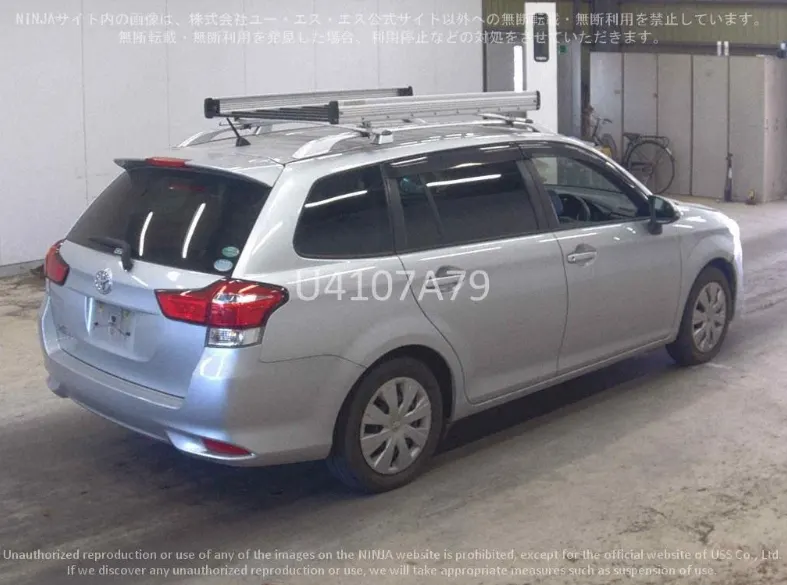 TOYOTA COROLLA FILEDER 2015 — photo 2