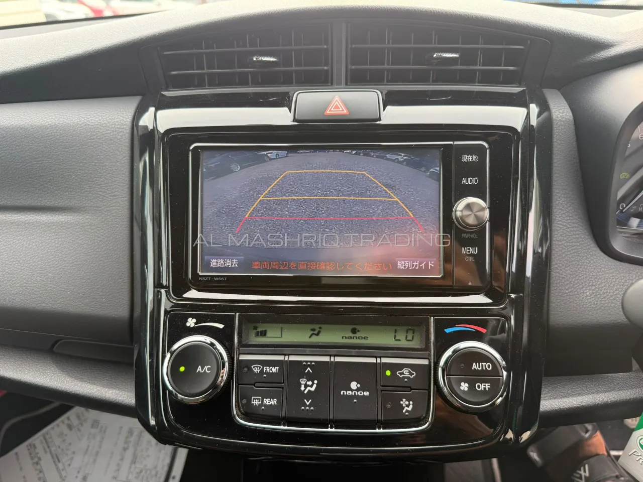 TOYOTA COROLLA FILEDER 2016 — photo 6