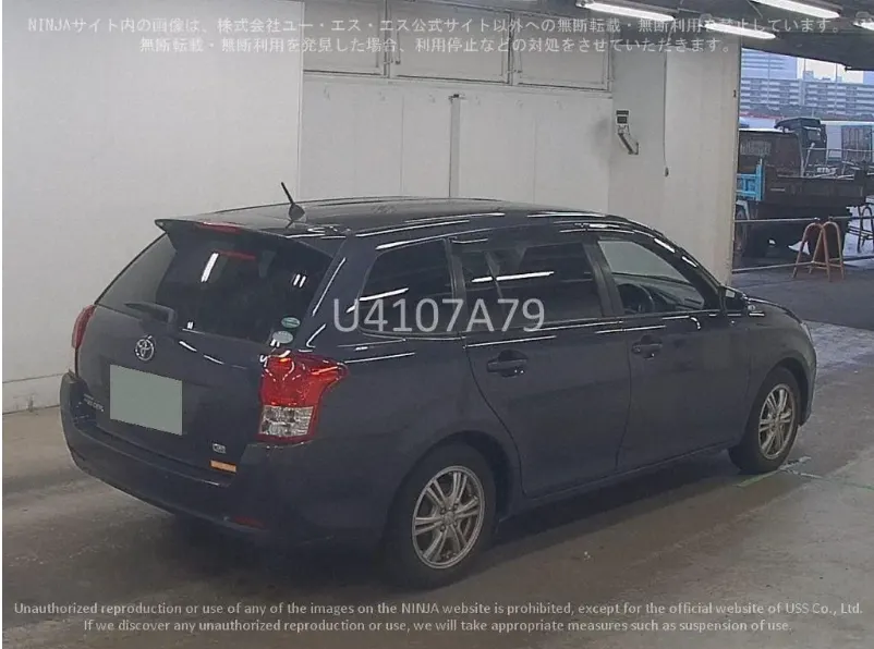 TOYOTA COROLLA FILEDER 2015 — photo 2