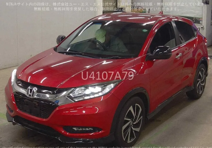 HONDA VEZEL 2017 — photo 6