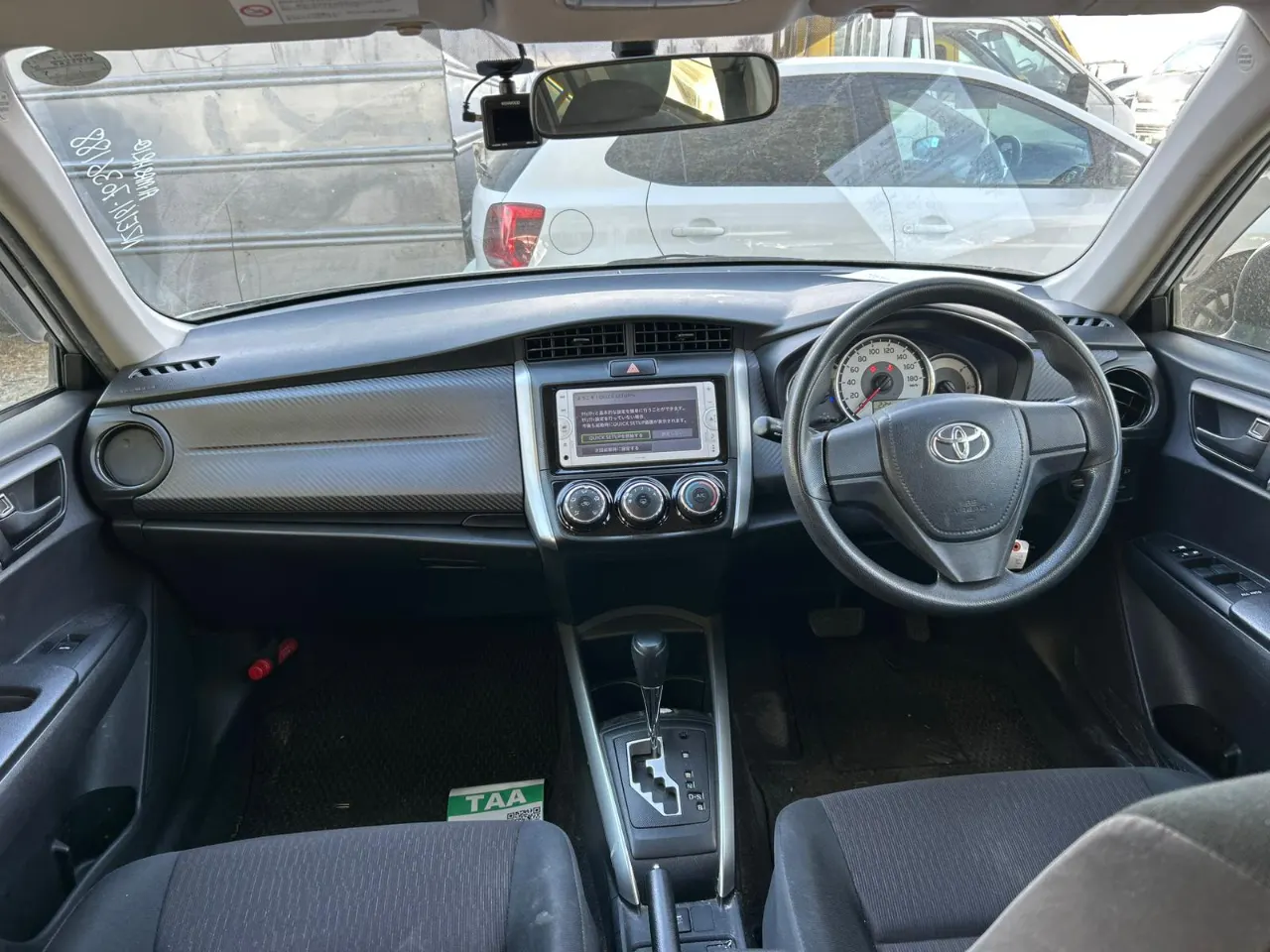 TOYOTA COROLLA FILEDER 2013 — photo 6