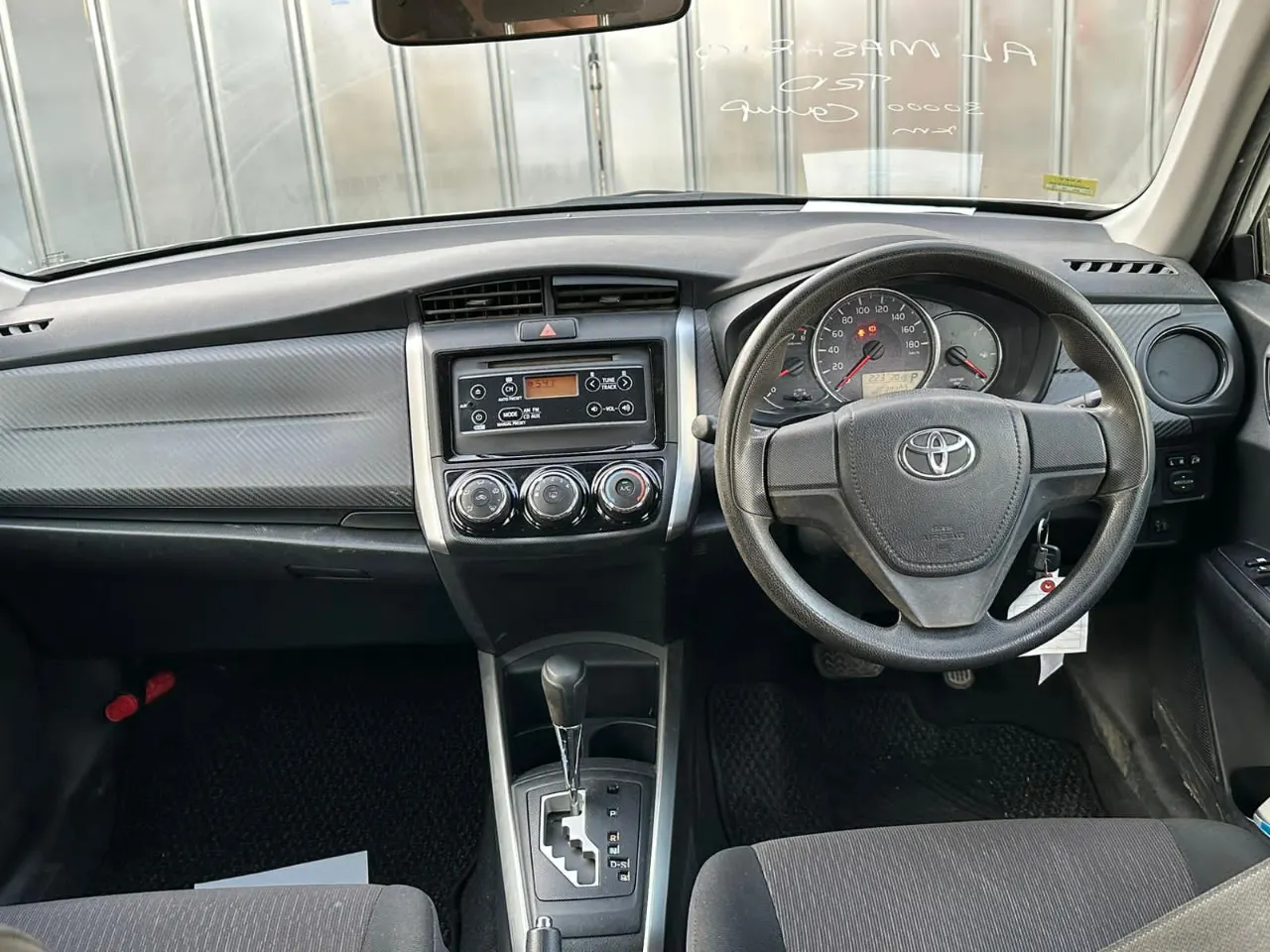 TOYOTA COROLLA FILEDER 2015 — photo 6