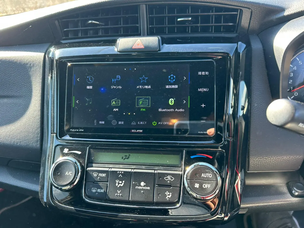 TOYOTA COROLLA FILEDER 2015 — photo 6