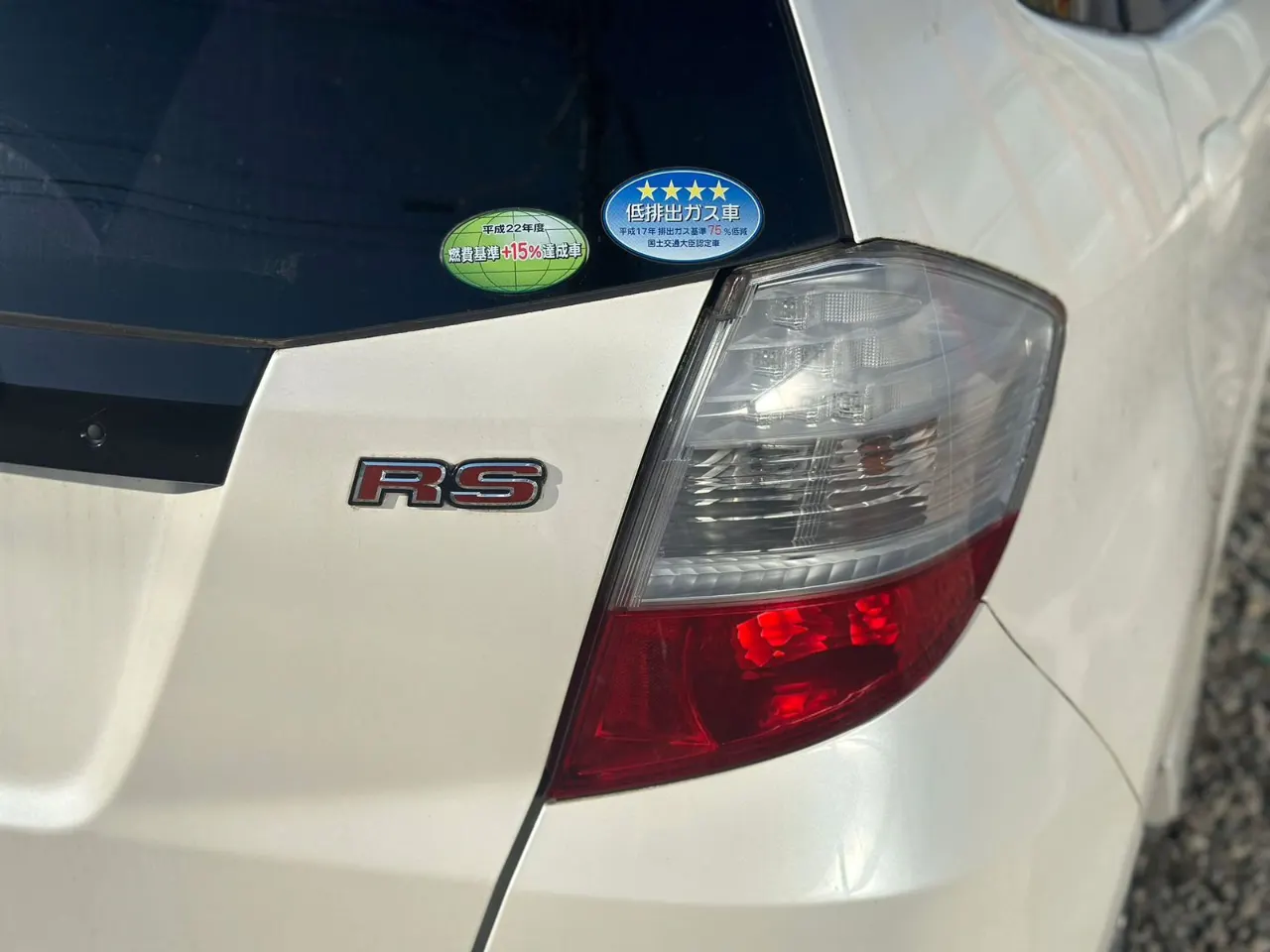 HONDA FIT 2010 — photo 6
