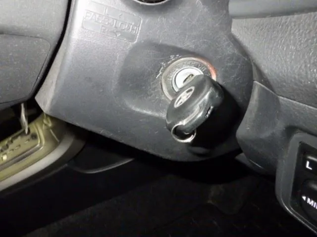 TOYOTA COROLLA FILEDER 2008 — photo 6