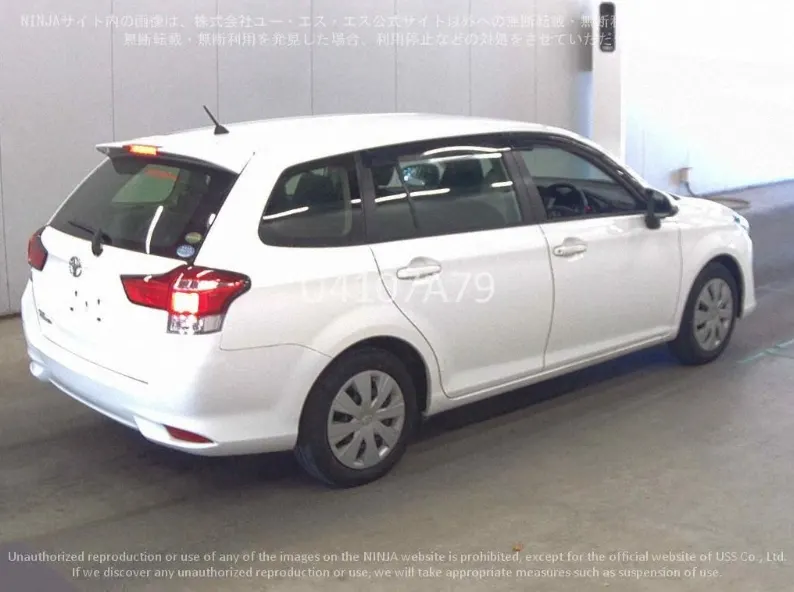TOYOTA COROLLA FILEDER 2017 — photo 2
