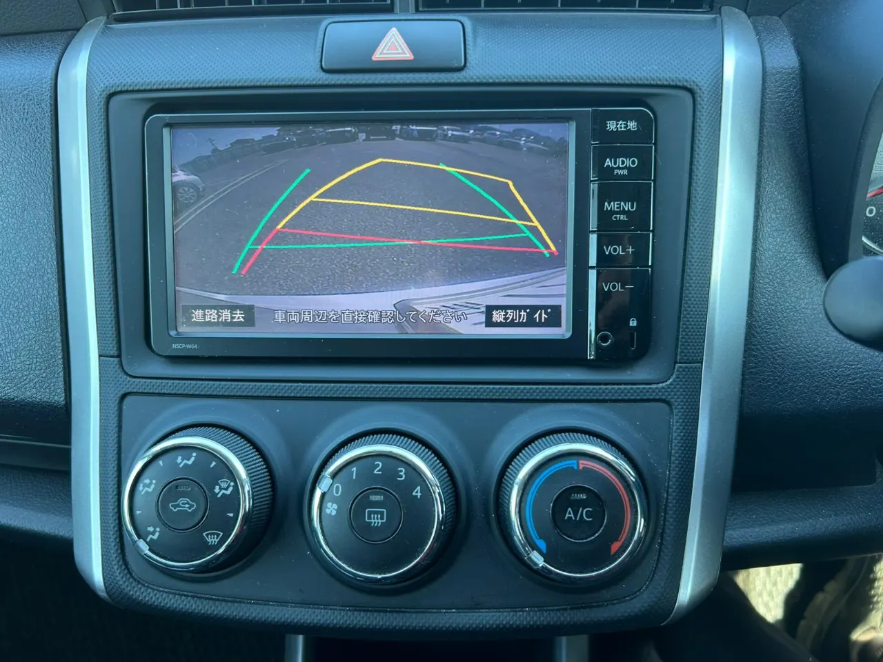 TOYOTA COROLLA FILEDER 2016 — photo 6
