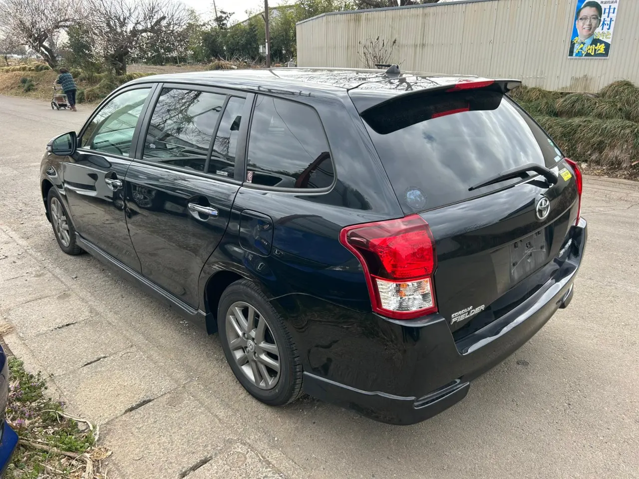 TOYOTA COROLLA FILEDER 2015 — photo 2