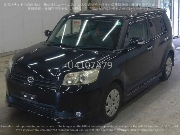 TOYOTA COROLLA RUMION 2011 AM-35115