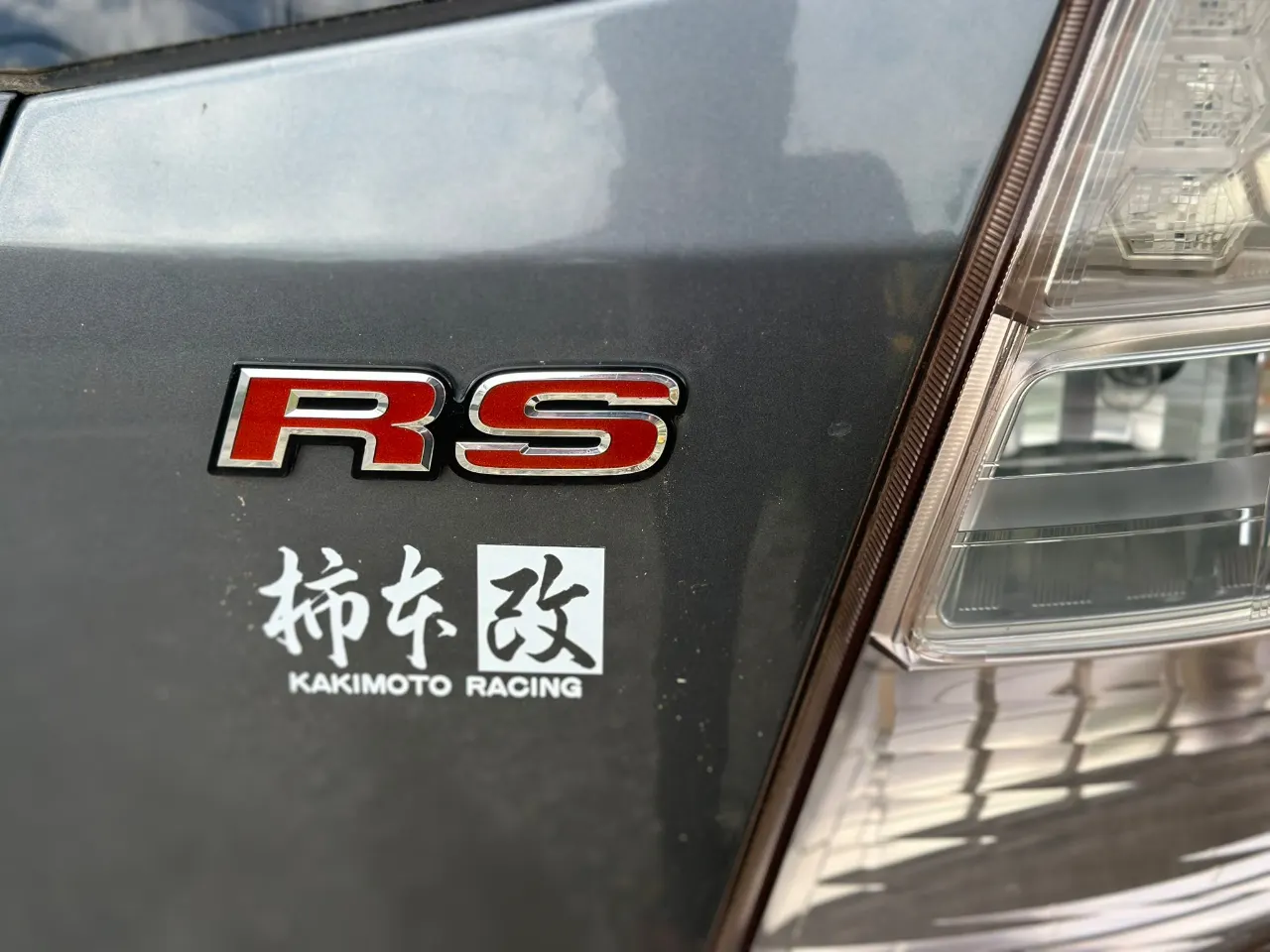 HONDA FIT 2013 — photo 6