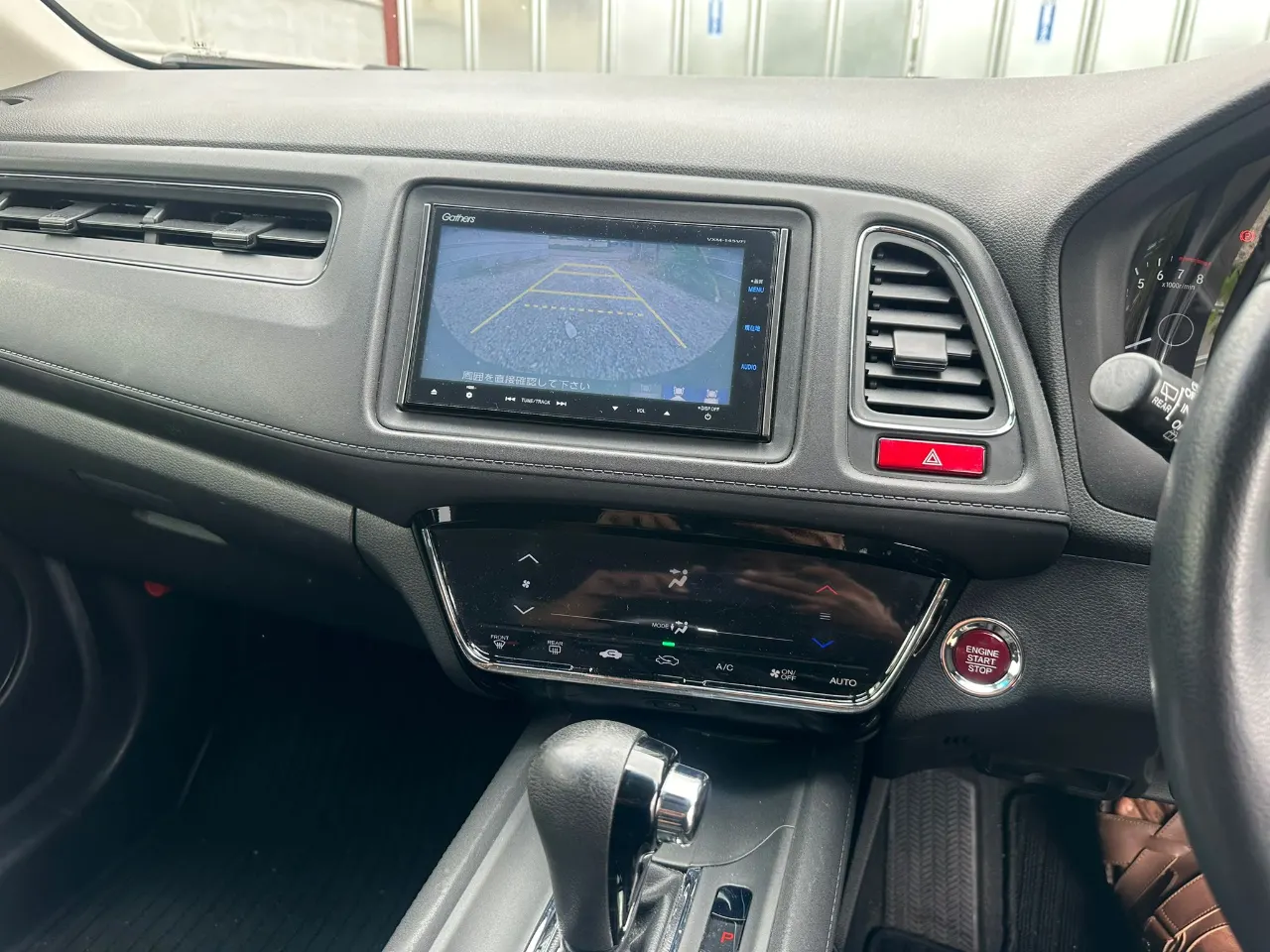 HONDA VEZEL 2014 — photo 6