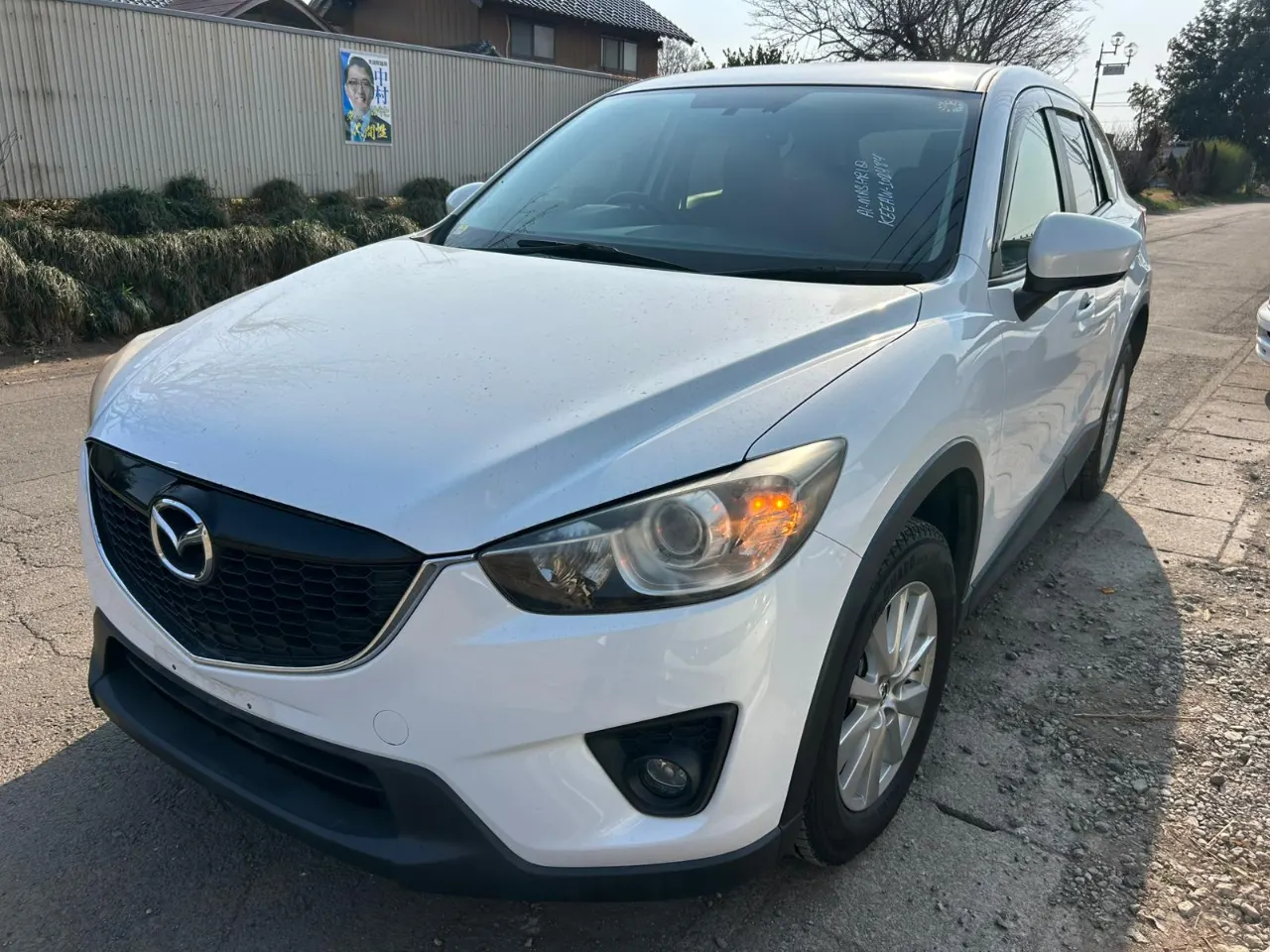 MAZDA CX-5 2013 AM-35467