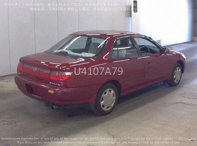 TOYOTA CARINA 1996 — photo 2
