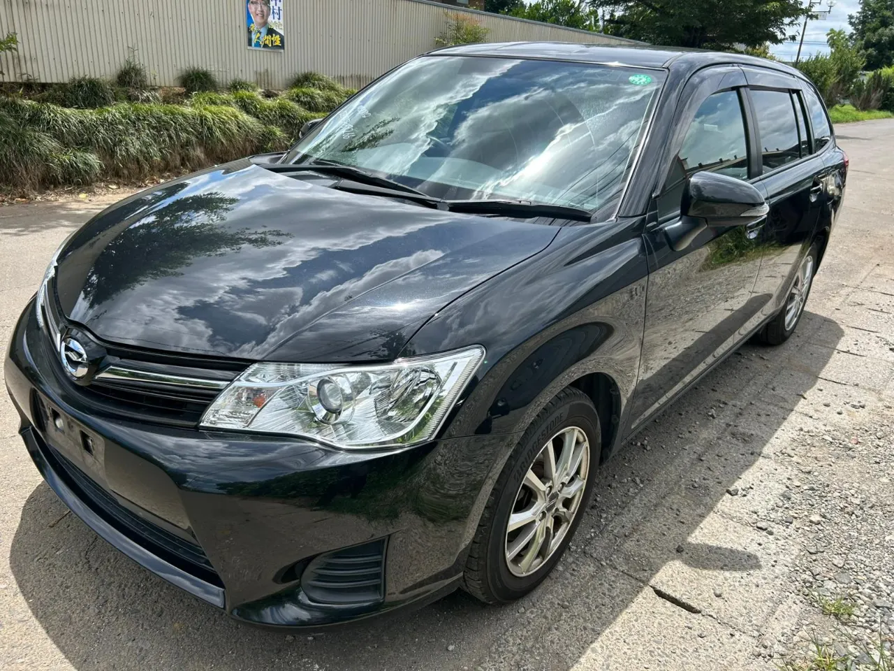 TOYOTA COROLLA FILEDER 2013 AM-35050